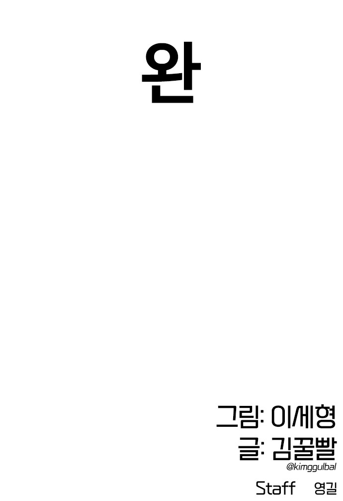 130 페이지