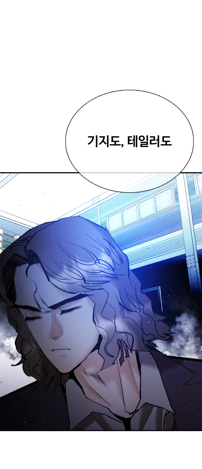 66 페이지
