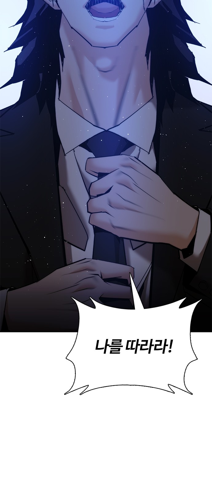 92 페이지