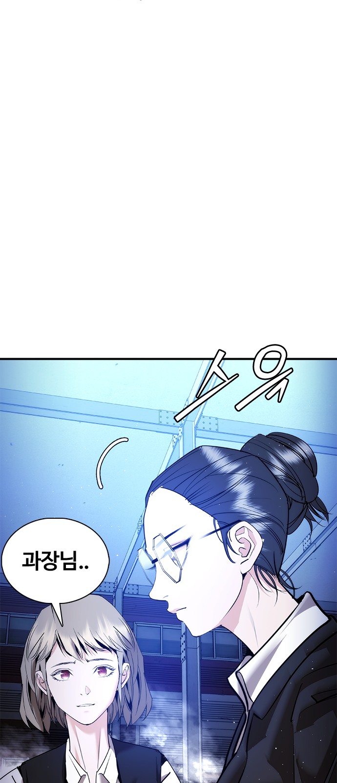 94 페이지