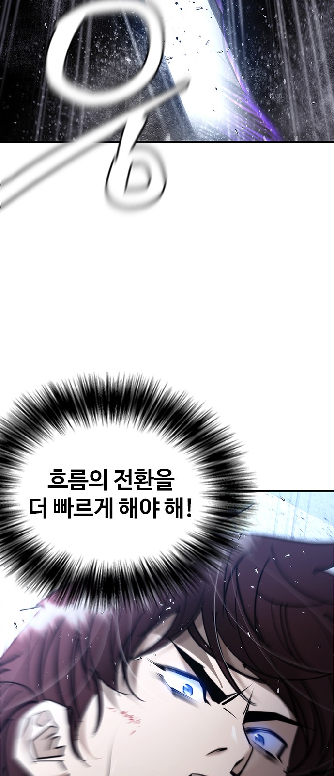 100 페이지