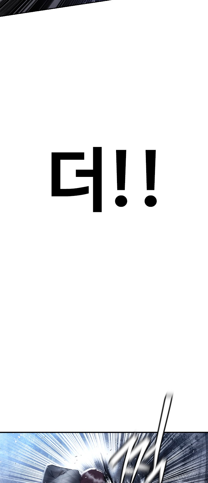 120 페이지