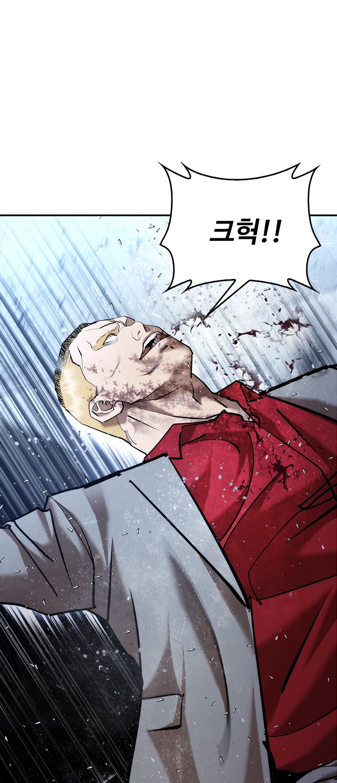 125 페이지