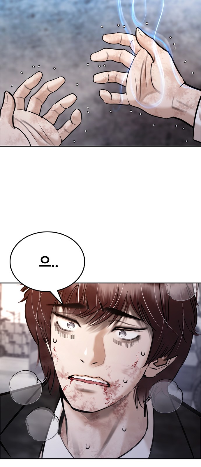 147 페이지