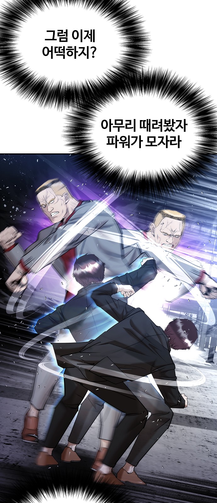 51 페이지