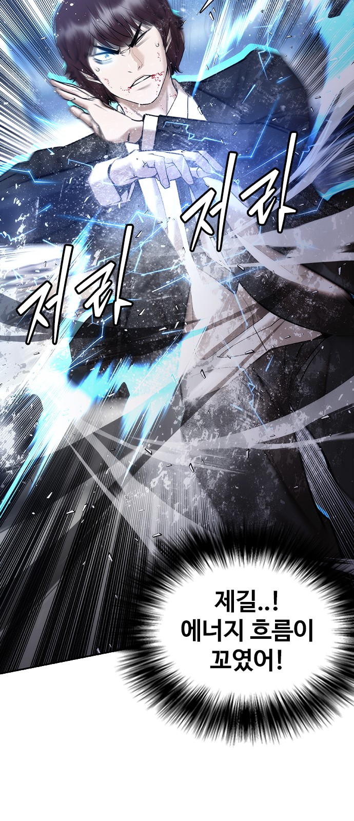 96 페이지