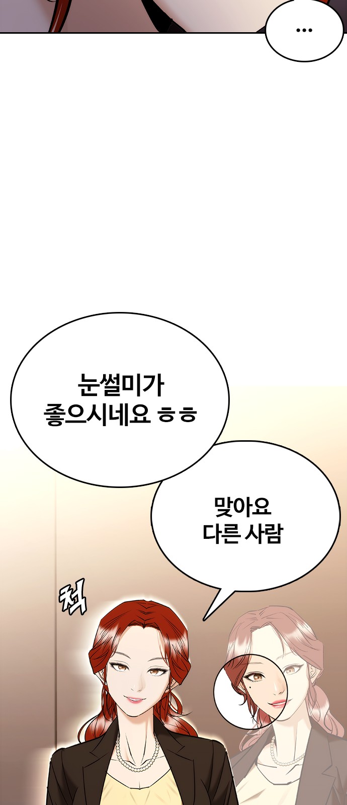 123 페이지