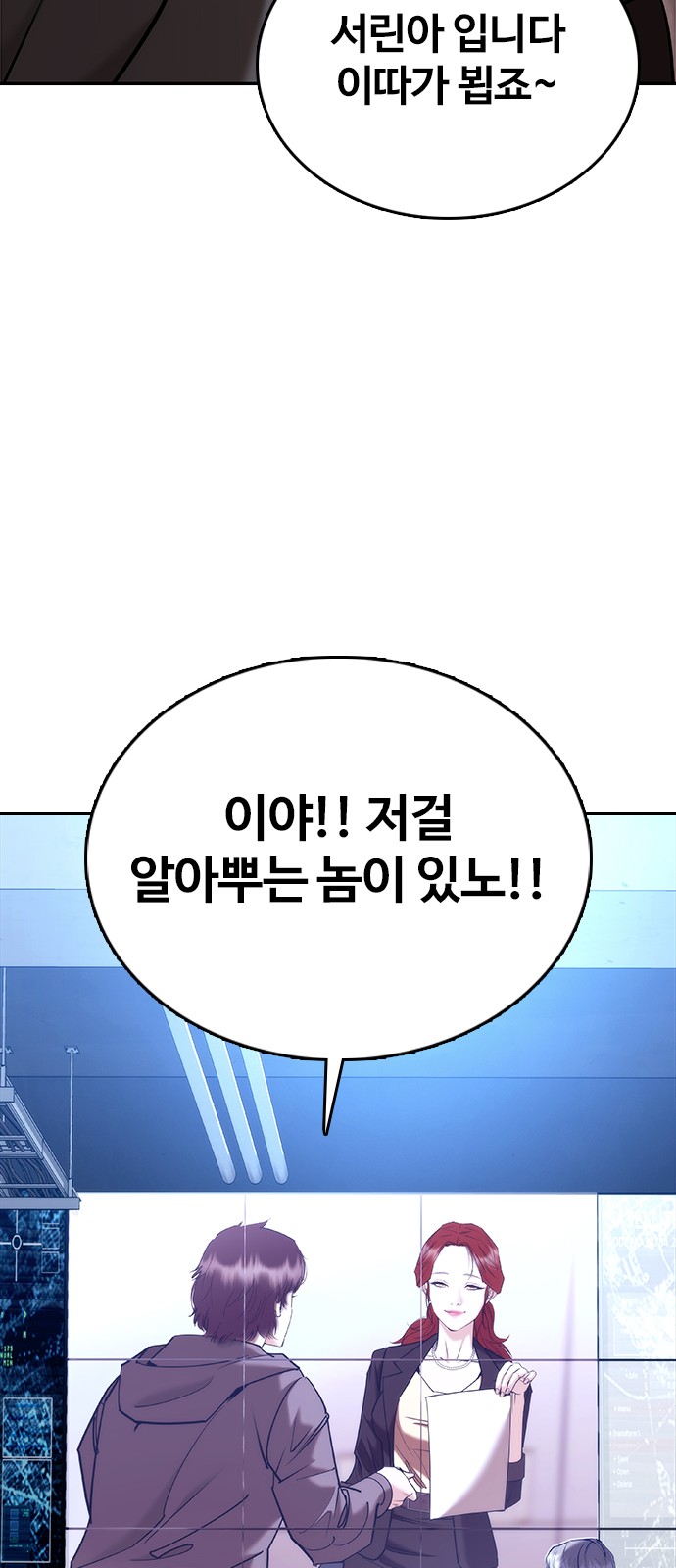 126 페이지