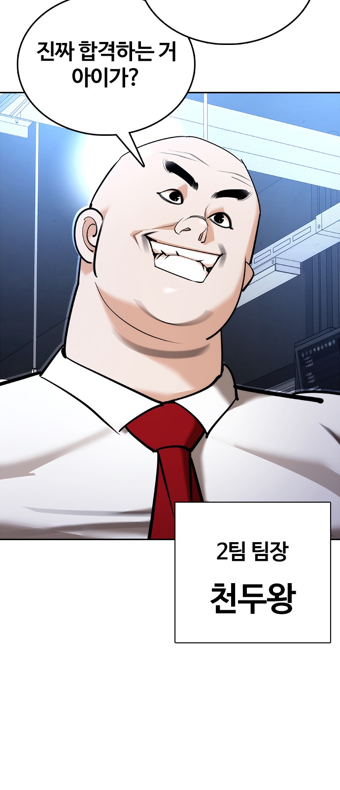 128 페이지