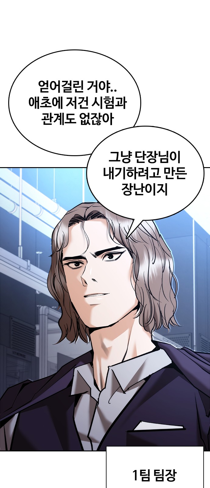 129 페이지