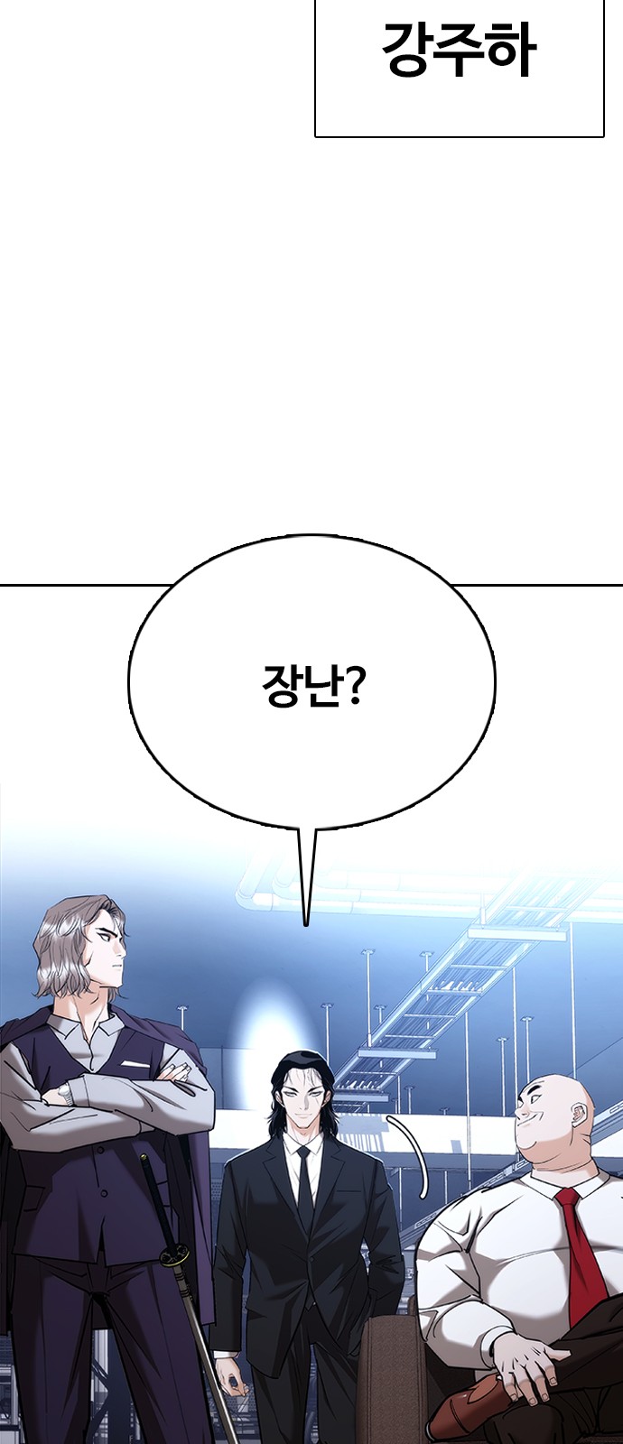 130 페이지