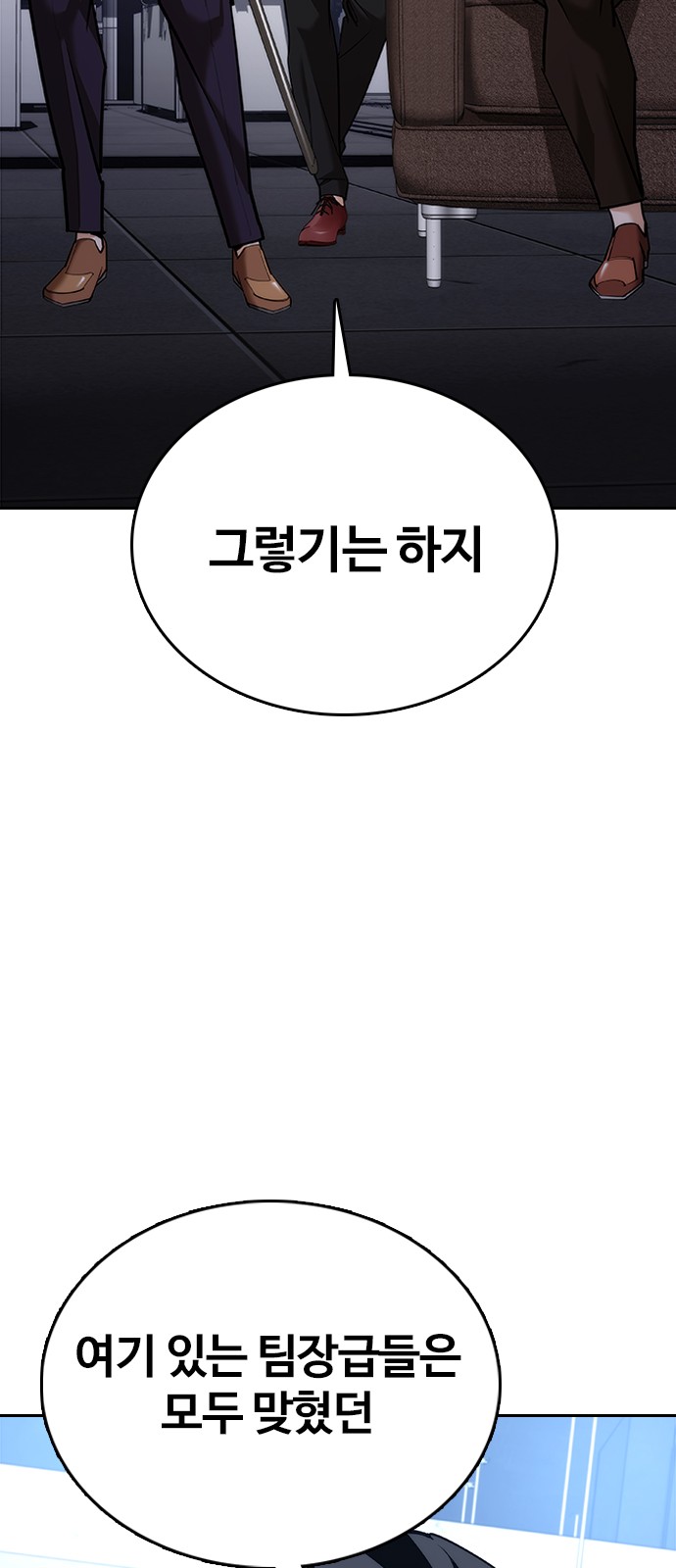 131 페이지