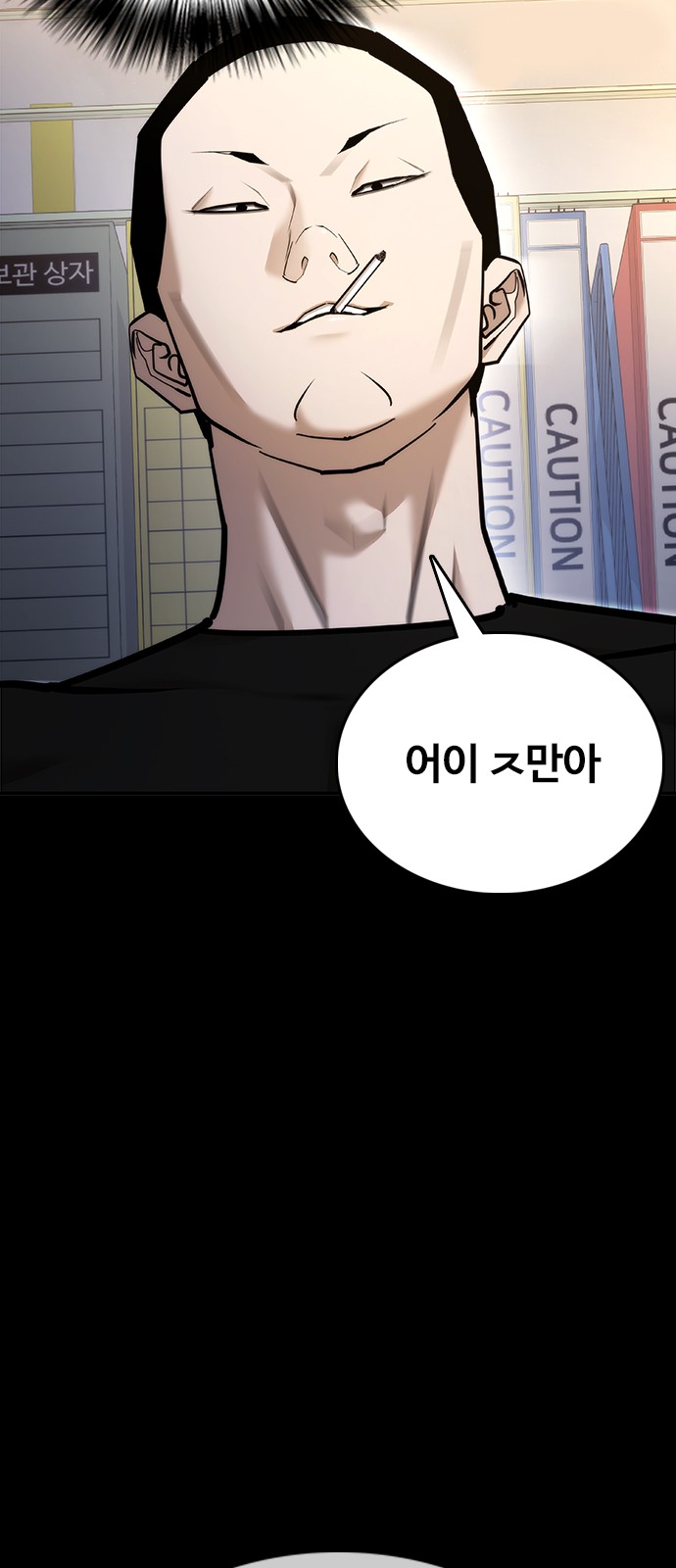 22 페이지
