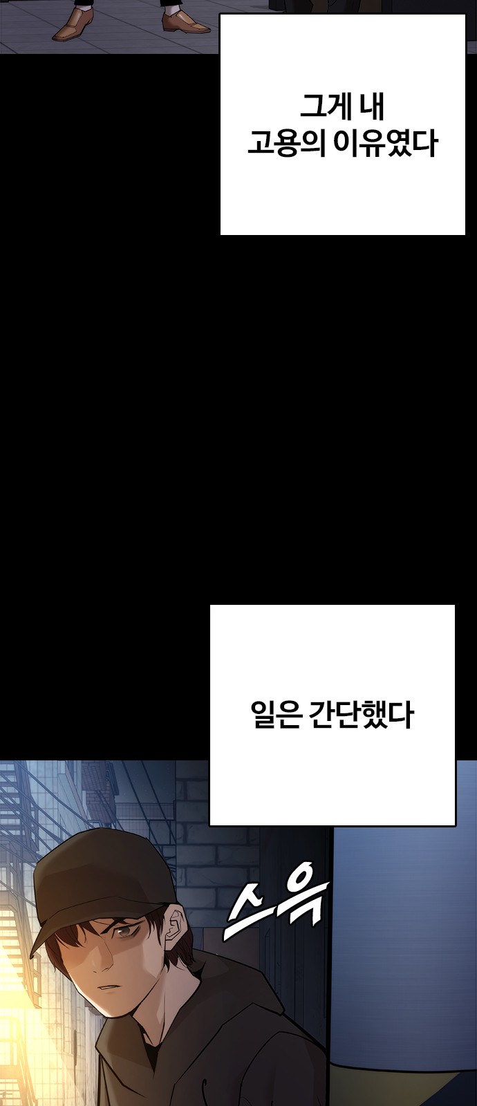 25 페이지