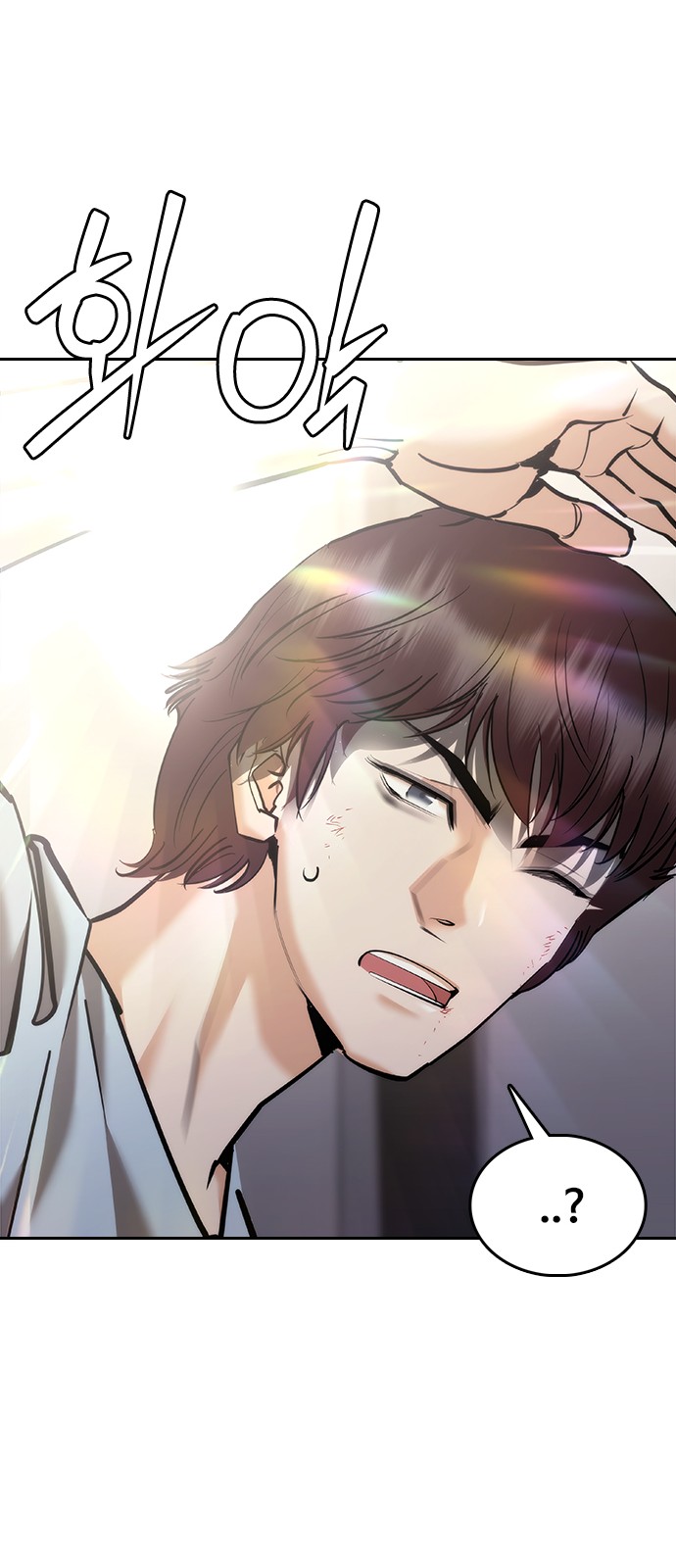 56 페이지