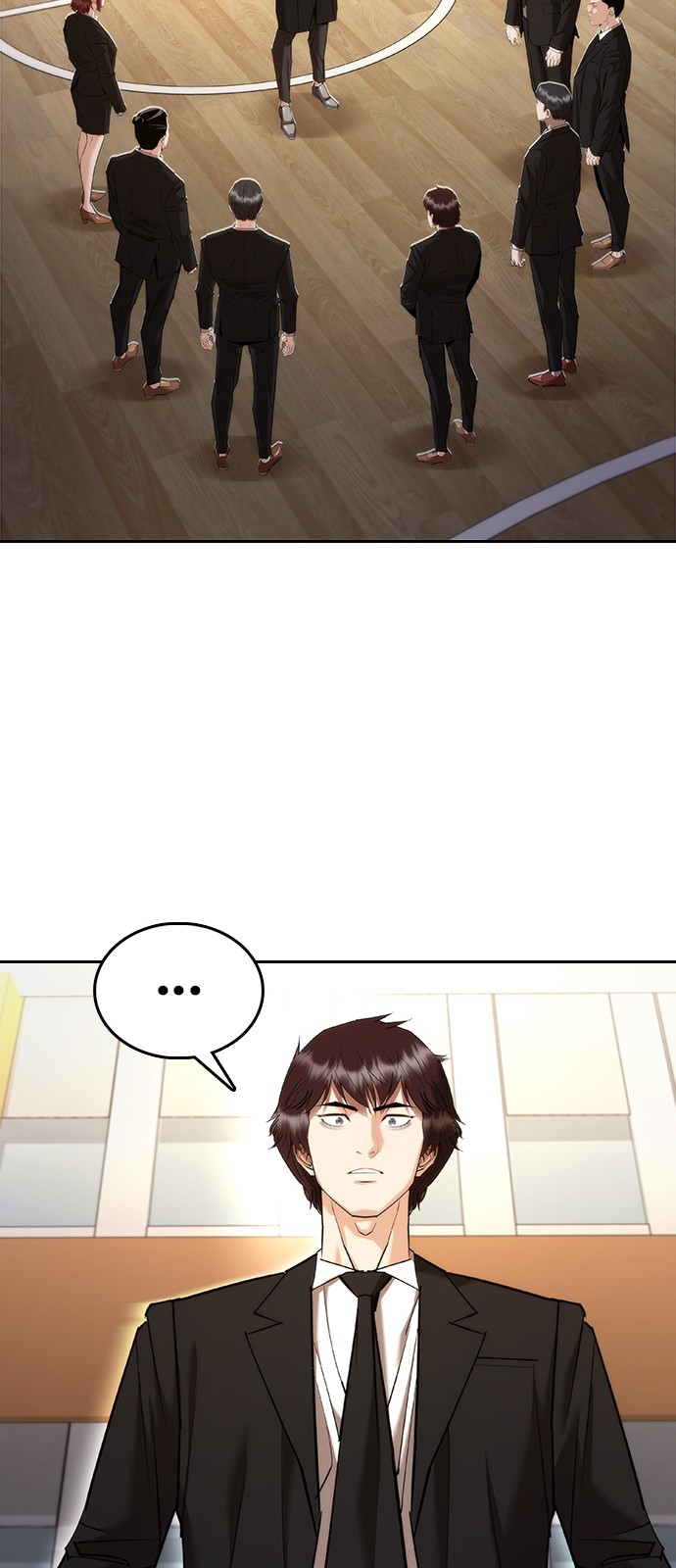 94 페이지