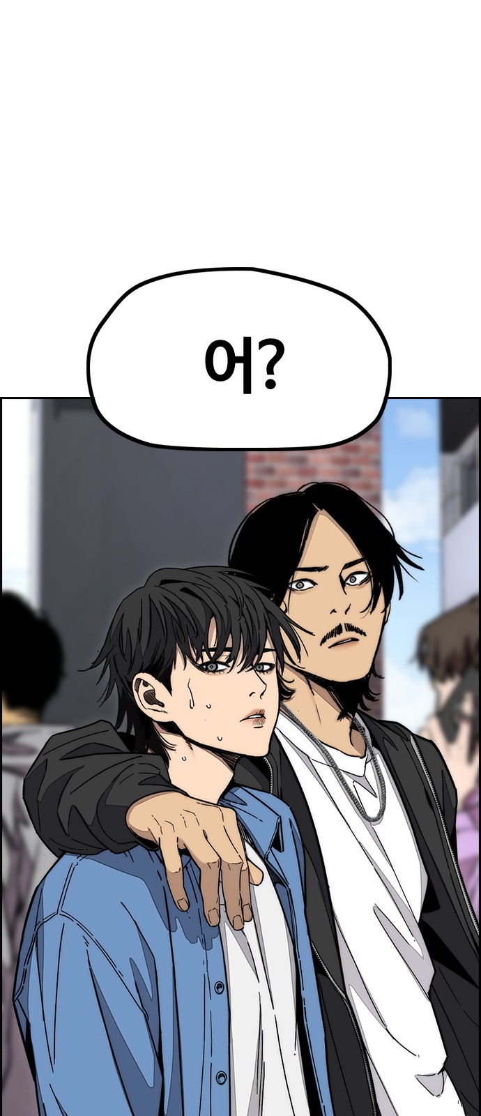 21 페이지