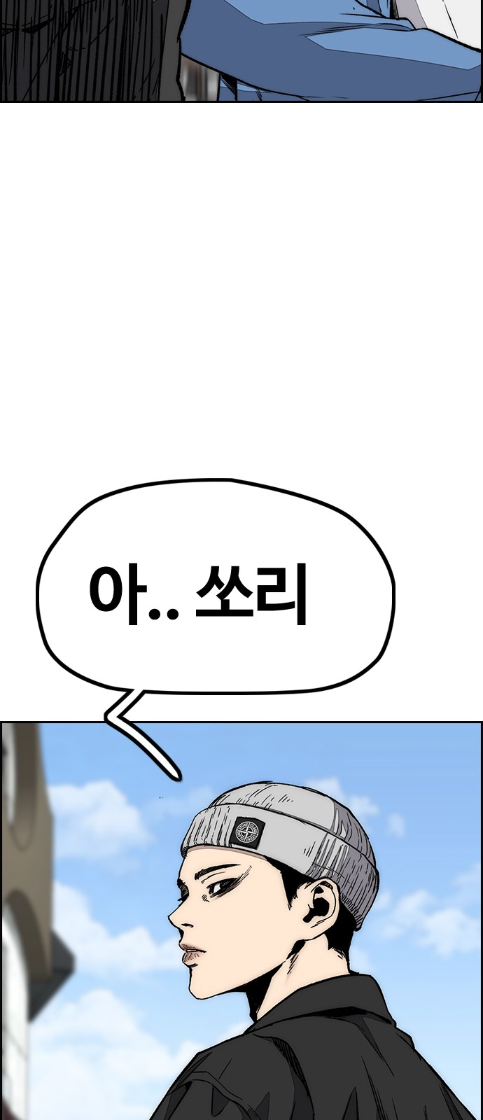27 페이지