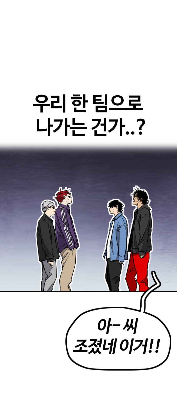 35 페이지