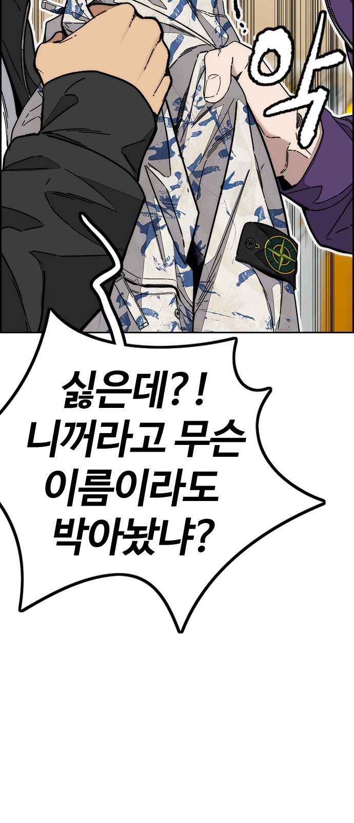 41 페이지