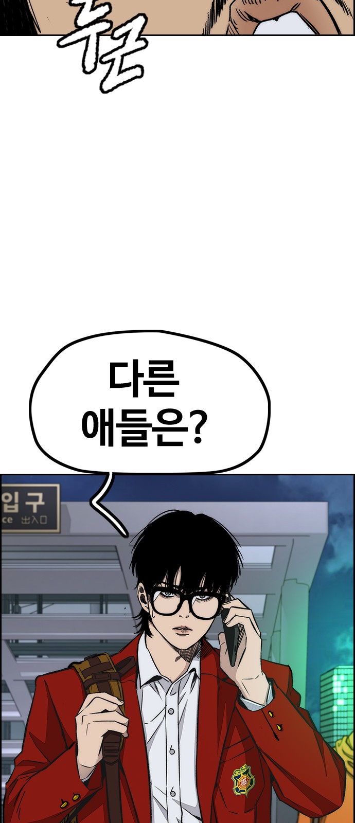10 페이지