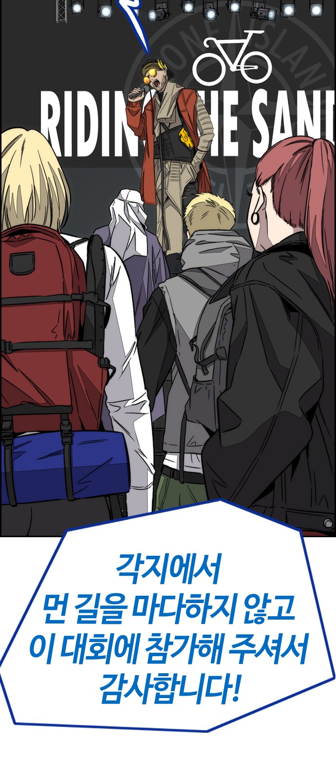 14 페이지