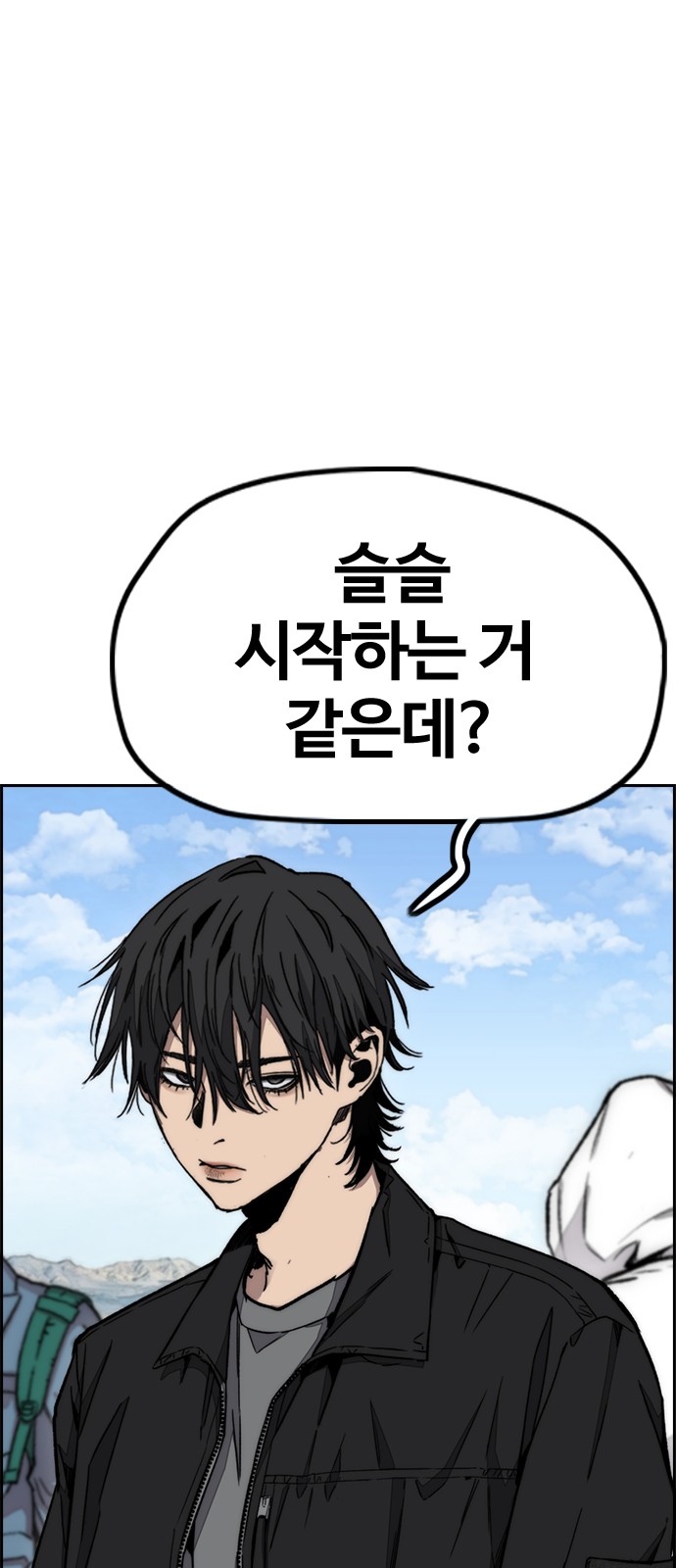 15 페이지