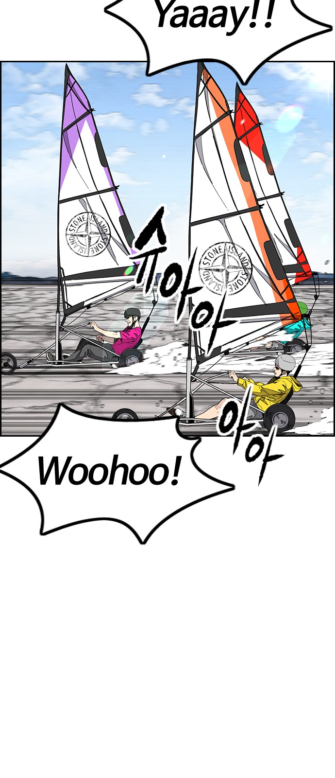 2 페이지
