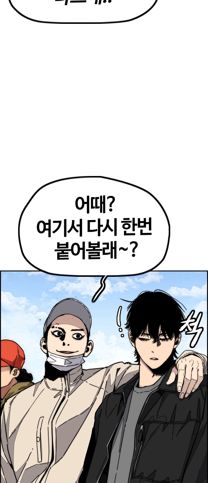 5 페이지
