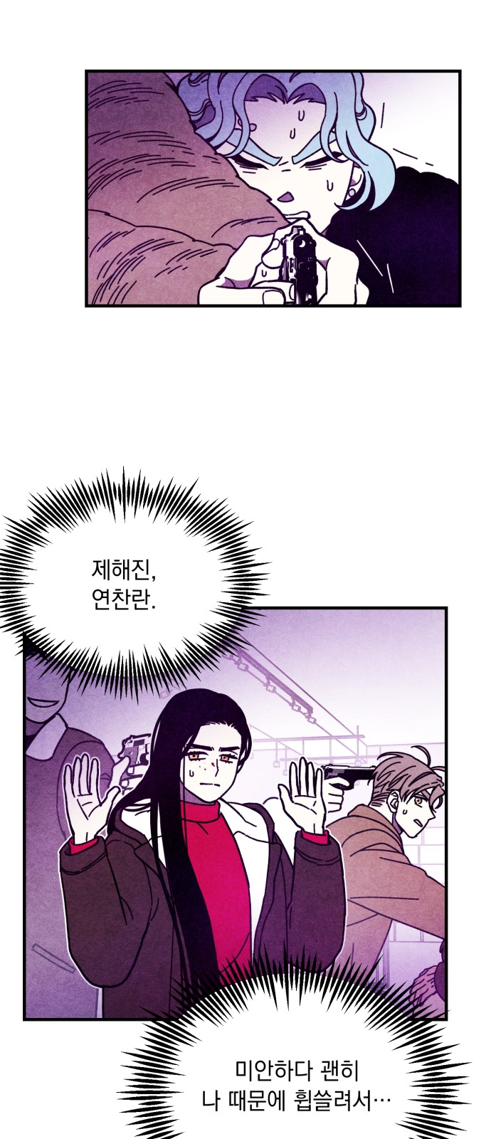 32 페이지