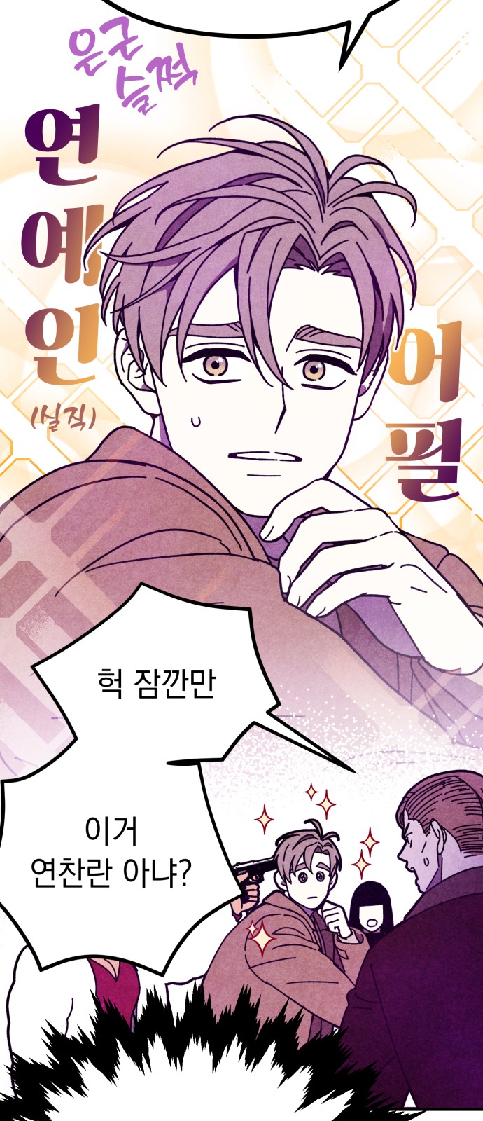 45 페이지