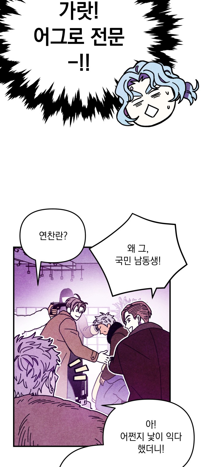 46 페이지