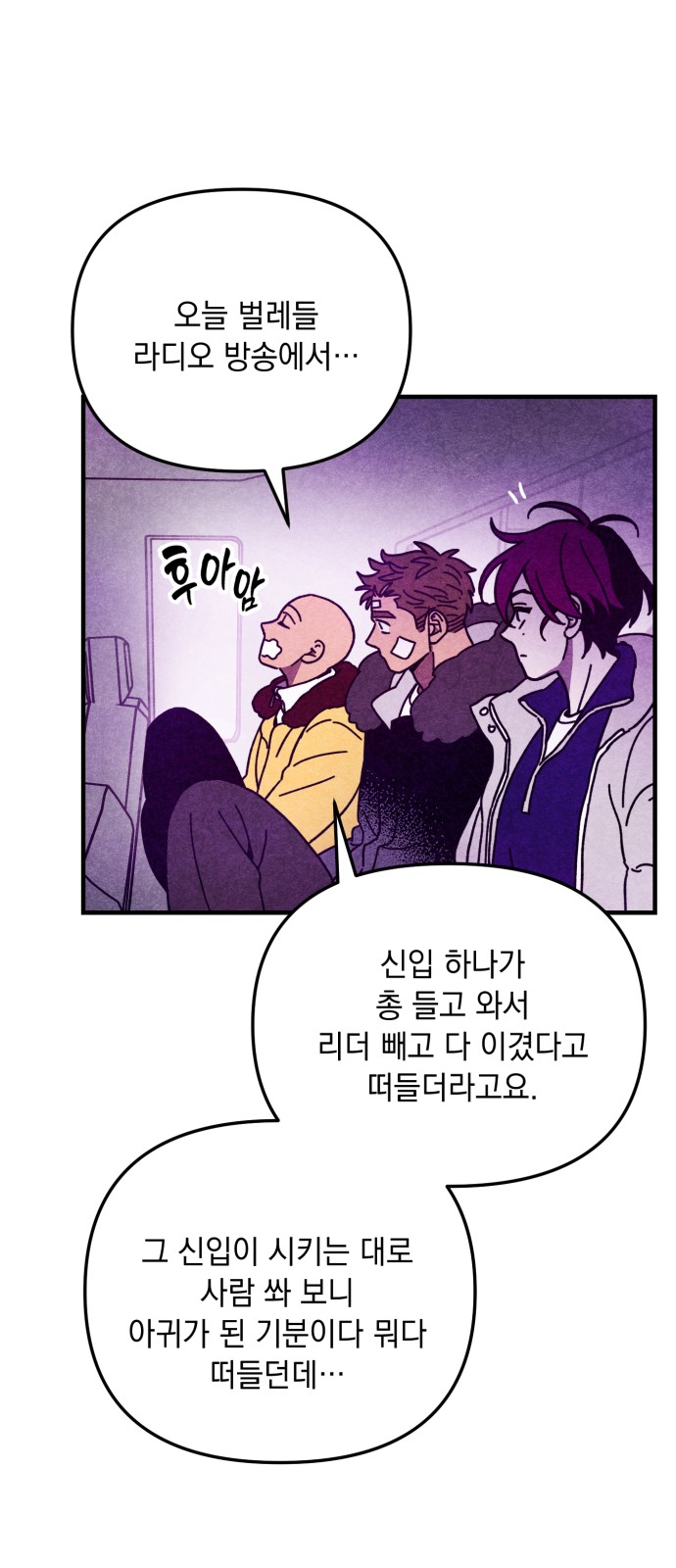 50 페이지