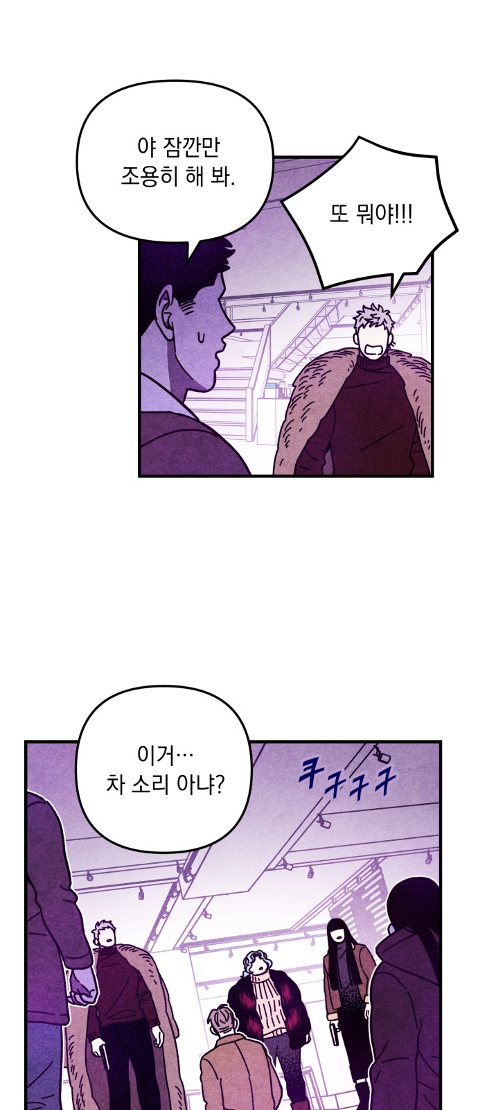19 페이지