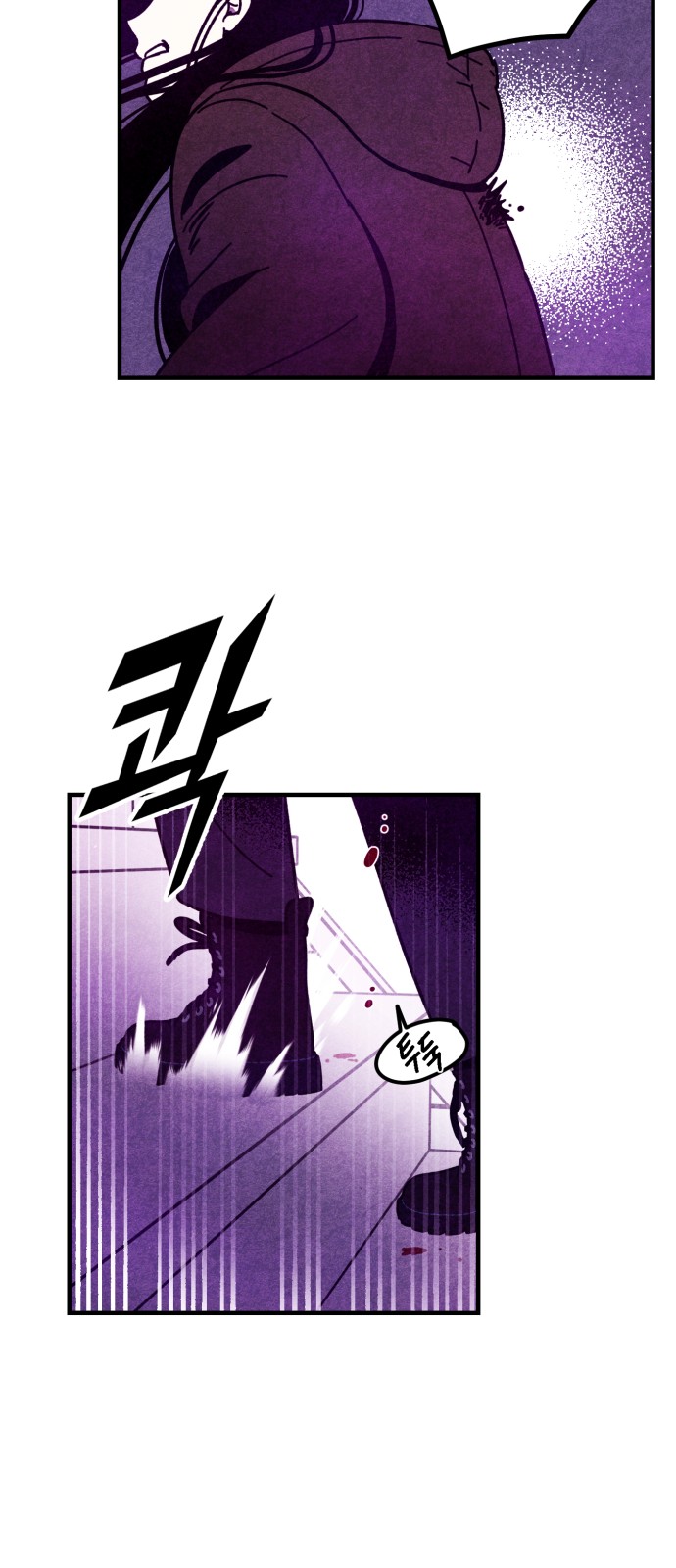 33 페이지