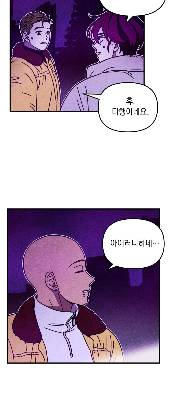 13 페이지