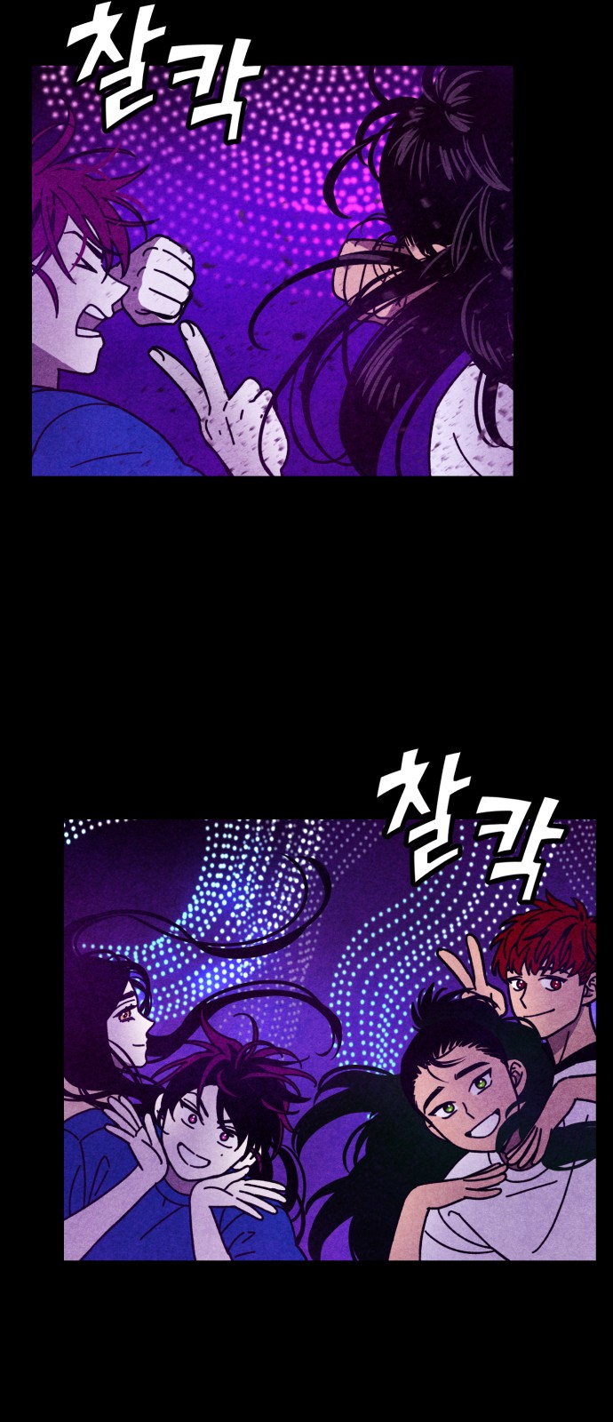 20 페이지