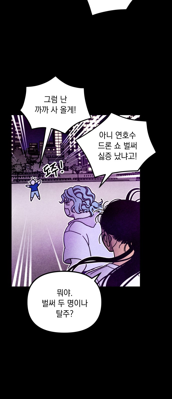 25 페이지