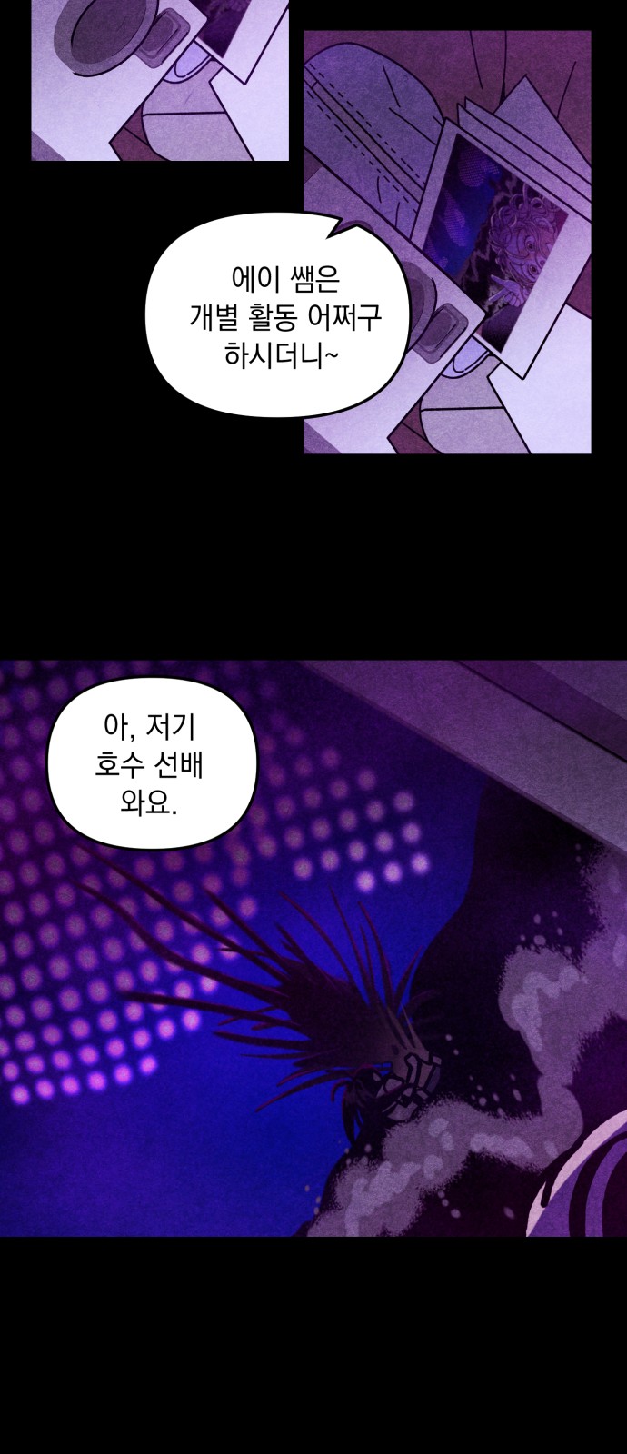 30 페이지