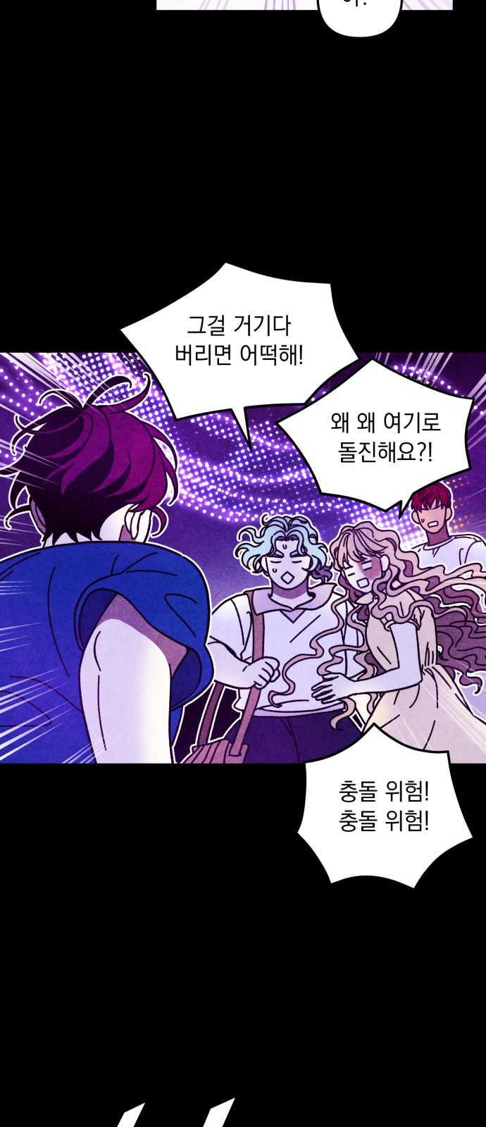 32 페이지