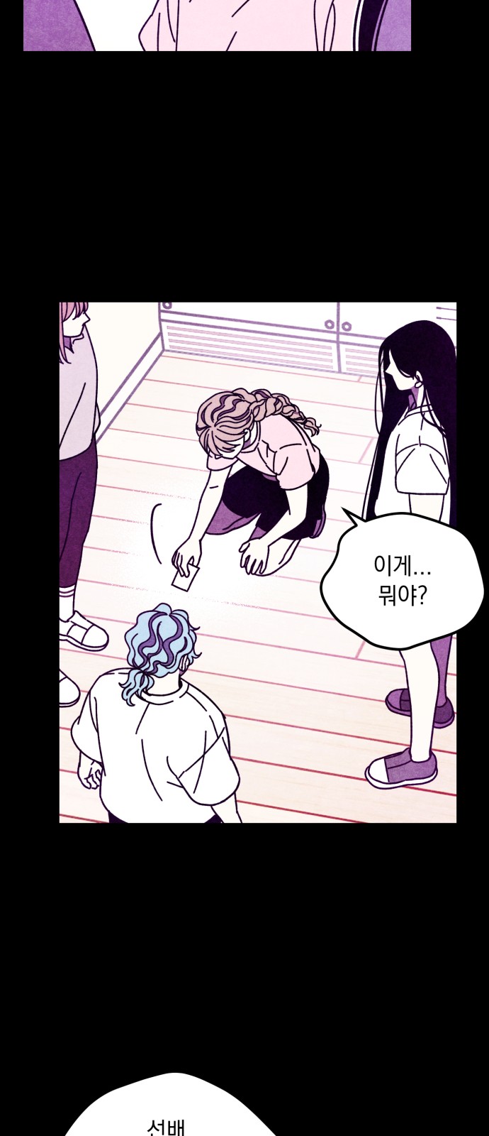 25 페이지