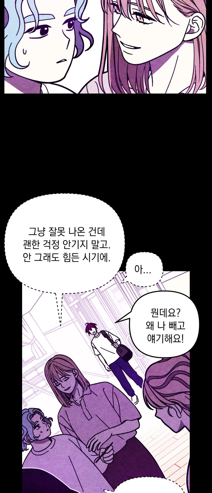 30 페이지