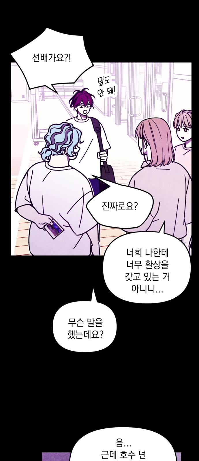 32 페이지