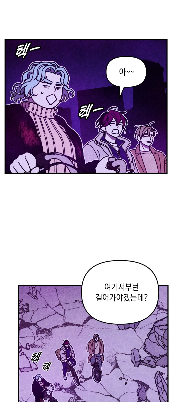42 페이지
