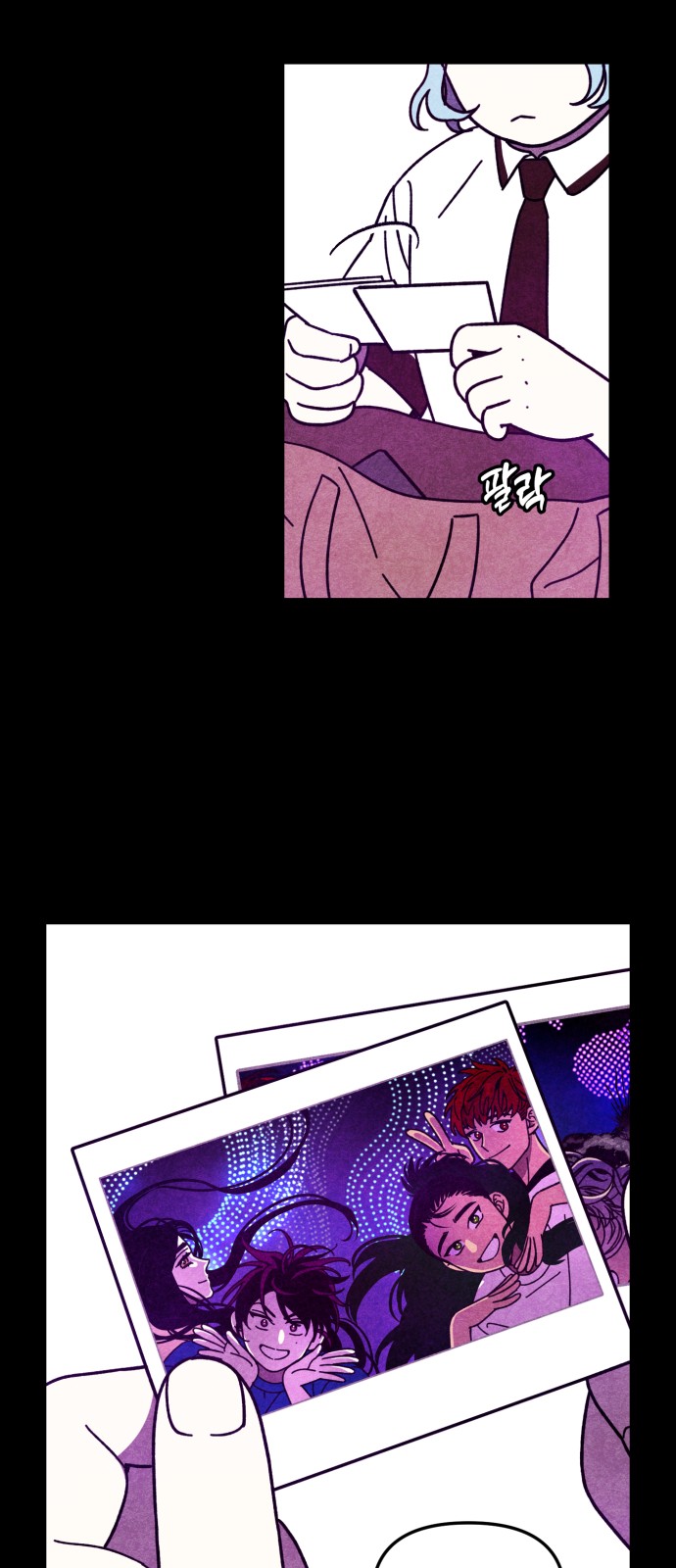 9 페이지