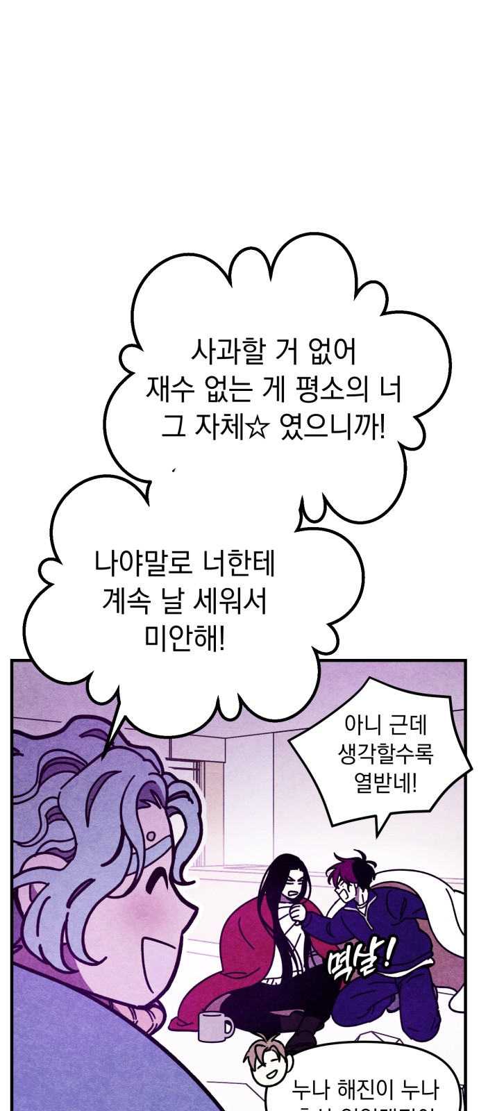 15 페이지