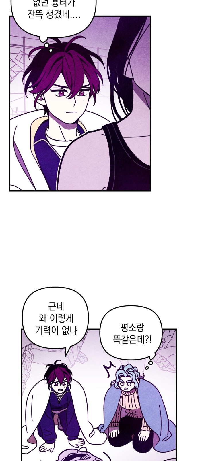 19 페이지