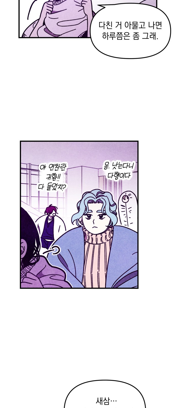 20 페이지
