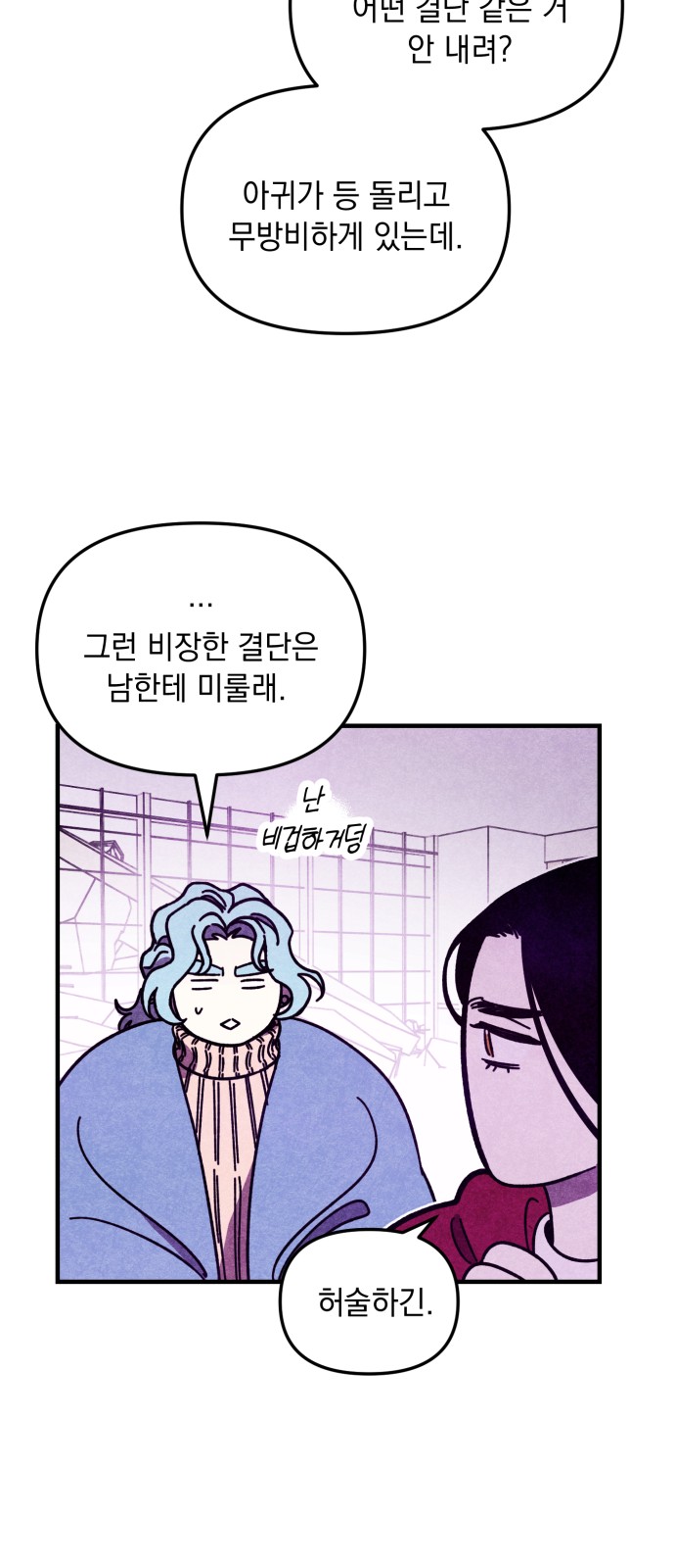 22 페이지