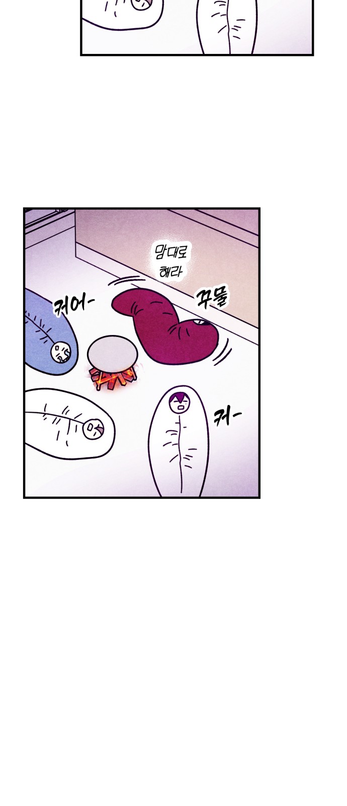 25 페이지